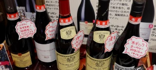 Les vins rhodaniens à la conquête du monde